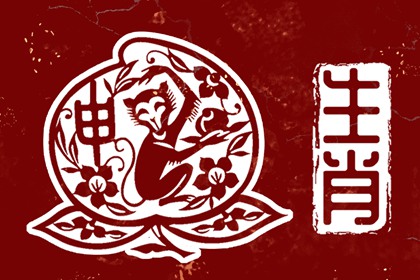 今日黄历2025年查询 民间老黄历 老黄历查询2025年