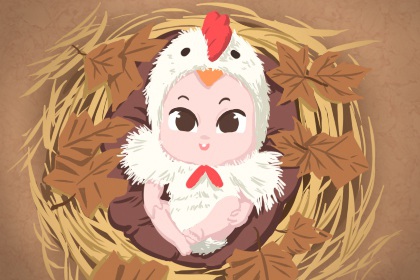 择吉老黄历皇历 老皇历查询 择吉老皇历